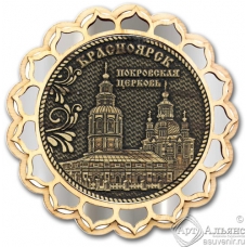 Магнит из бересты Красноярск-Покровская церковь купола серебро